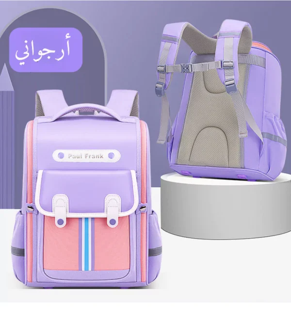 حقيبة الظهر HUACHENG